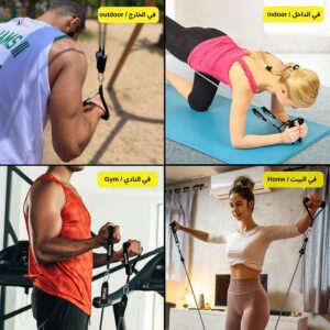 Sports dream resitance band الرياضة في كل مكان - أحزمة مقاومة لحرق الدهون و الحصول على جسم رياضي سليم